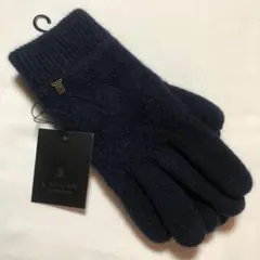 ランバン コレクション・手袋（紺 ネイビー・二重ニット・ひし形模様