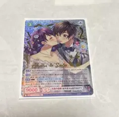 Item thumbnail for item 9a8276ab-a34c-4391-9037-6706d86558c5