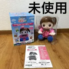 Item thumbnail for item 5b723605-d409-4564-ad18-0e1fd4153cb8