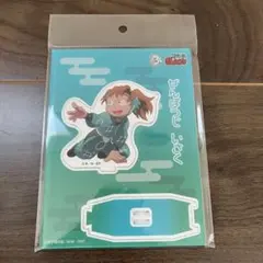 忍たま乱太郎 六年生が一年生の頃 善法寺 伊作 アクスタ アクリル