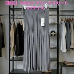 Item thumbnail for item de4d3cd8-dc97-4c16-b88b-60e0ae7edca2