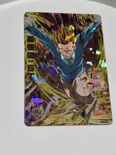 2025年最新】孫悟飯gtの人気アイテム - メルカリ