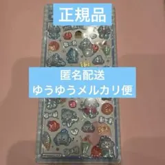 【正規品】ボンボンドロップシール ハンギョドン 第二弾