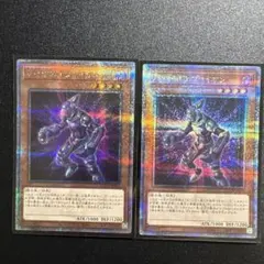 遊戯王 V・HERO ヴァイオン 25th クオシク 3枚セット Amazon.co.jp: 遊戯王カード V・HERO ヴァイオン(ウルトラレア