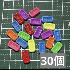 ブンブン様 リクエスト 5点 まとめ商品