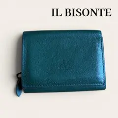 【在庫少なめ！】IL BISONTE 三つ折り財布 グリーン レザー