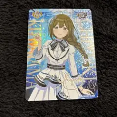 グラシアス松竹梅様 リクエスト 2点 まとめ商品