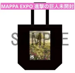 進撃の巨人　ミカサ　トートバックMAPPA EXPO　グッズセット