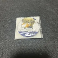 2026年最新】御幸一也の人気アイテム - メルカリ