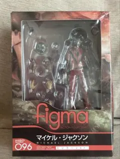 2026年最新】マイケルジャクソン スリラー フィギュアの人気アイテム