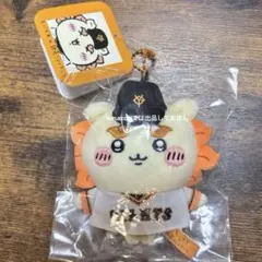 ちいかわ × 読売ジャイアンツ 限定コラボ ぷちミニマスコット シーサー