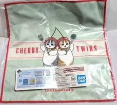 ❤️一番くじ　mofusand　モフサンド　G賞キッチンクロス　さくらんぼ❤️