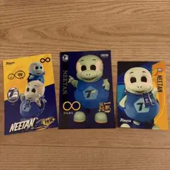 2026年最新】トリニータ ニータンの人気アイテム - メルカリ