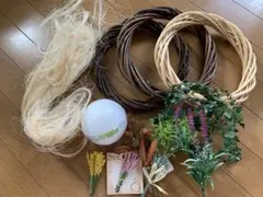 リース材料と装飾用素材セット　断捨離祭り✨