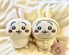ちいかわ　うさぎ　ぽてたま　ぬいぐるみ　2点セット