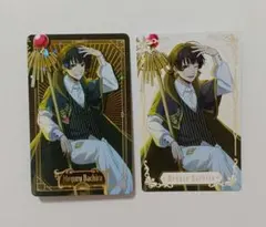 ブルーロック アトレ Anisugar 運命の一枚 特典 カード 蜂楽 - メルカリ