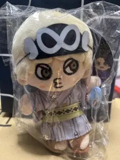 ちびぬい　着せ替え服 上下セット　横山裕 Amazon.co.jp: 横山裕 関ジャニ スーパーエイト ちびぬい 第一弾