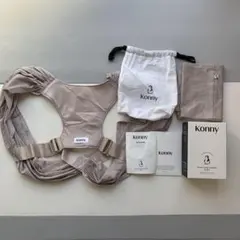 コニー抱っこ紐 メッシュ