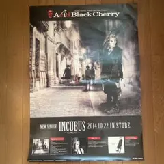 2026年最新】acid black cherry ポスターの人気アイテム - メルカリ