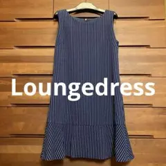 Loungedress 紺ストライプワンピース フレアスカートガリャルダガランテのサムネイル