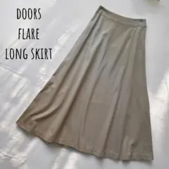 アーバンリサーチドアーズ【ロング丈×フレア】スカート｜秋冬／大人きれいめボトム