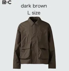 【新品】UNIQLO C コットンショートブルゾン ダークブラウン L
