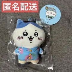 2025年最新】ハチワレ_旅行いきたいぷちミニマスコットの人気アイテム