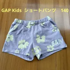 ♫ GAP Kids ギャップキッズ　ショートパンツ