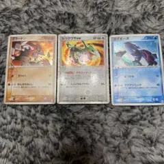 ポケモンカード デルタ種 まとめ売り ブラッキー レックウザ キングドラex ポケモンカード デルタ種 まとめ売り ブラッキー レックウザ
