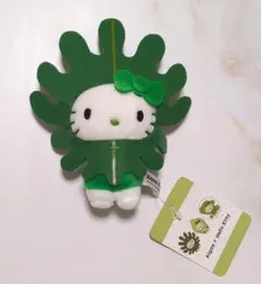 【新品】2025大阪万博　日本館会場限定　藻類キティ　ぬいぐるみ　藻