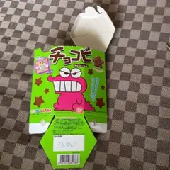 チョコビ　箱　レア　希少 楽天市場】チョコビ boxの通販