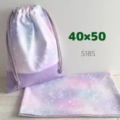 Item thumbnail for item 800ed648-786b-4bba-82ce-f6c78fd3ab24