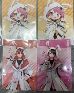 2026年最新】ちょこらびの人気アイテム - メルカリ