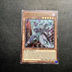 遊戯王 トライアングル・X・スパーク アジア レリーフ - メルカリ