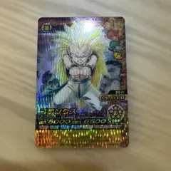 W爆裂インパクト ゴテンクス 禁レア 217-Ⅳ【6463