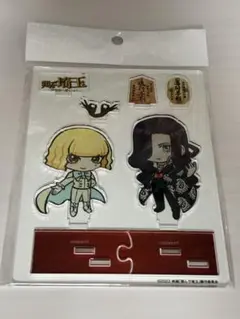 翔んで埼玉　アクリルスタンドセット