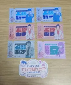 名探偵コナン モバイルステッカー Vol.3