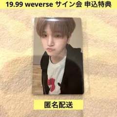 Item thumbnail for item b42ace44-4892-45a1-8efc-82dd3b9d9b6b