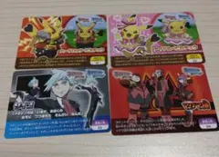 未開封 ギンガの覇道 発売記念 SPポケモン秘おたのしみブック プロモ