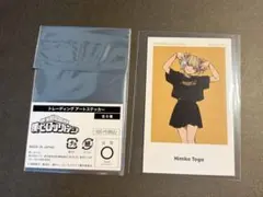 ヒロアカ　ベースヤードトーキョー　トレーディングアートステッカー　トガヒミコ