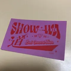 2026年最新】山本佳志の人気アイテム - メルカリ