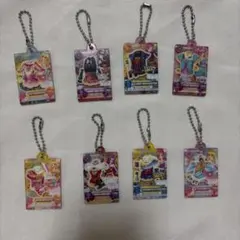 アイカツ　キーホルダー　8個セット