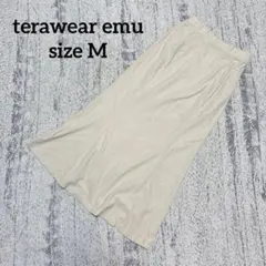【terawear emu】しまむら ロングスカート コーデュロイ M フレア