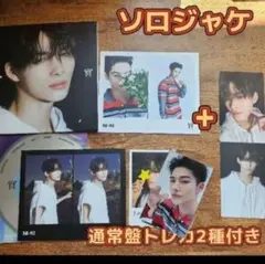 ENHYPEN 宵 YOI ソロジャケ 通常盤トレカ付き ニキ NIKI