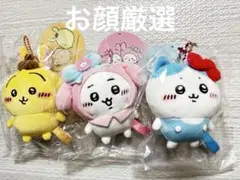 ちいかわ サンリオ ぬいぐるみ ぷちミニマスコット 計4点