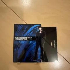 THE RAMPAGE 川村壱馬