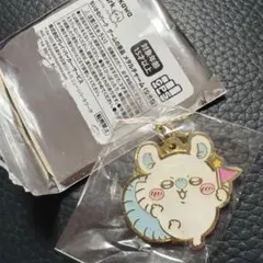 ちいかわパーク メタルチャーム　ミートボール転がし　モモンガ　めじるし