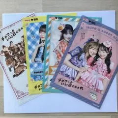 フルーツジッパー NEW OKASHI PROJECT クリアファイル4種セット