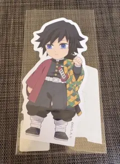 鬼滅の刃ufotable リアルくじ ミニスタンディ 立志編 冨岡義勇 - メルカリ