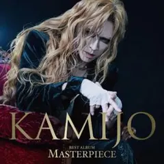 KAMIJO　グッズセット 2025年最新】kamijoの人気アイテム - メルカリ